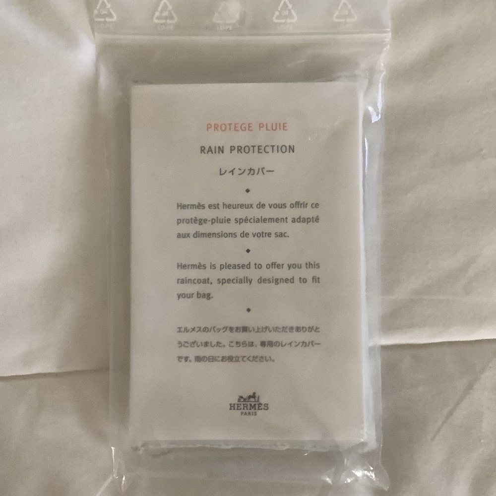 Hermes rain cover for Kelly bag